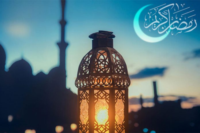رمضان