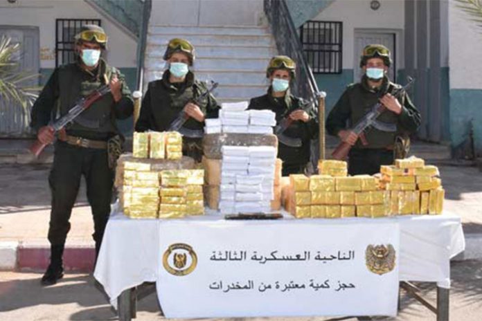 مخدرات