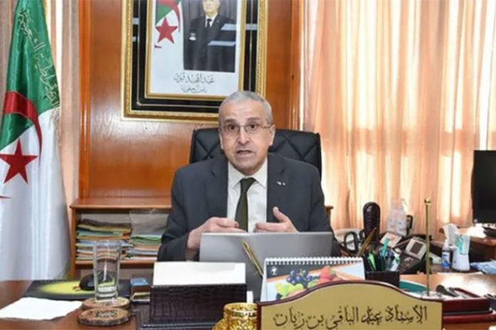 وزراء التعليم العالي العرب