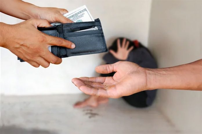 مشروع قانون