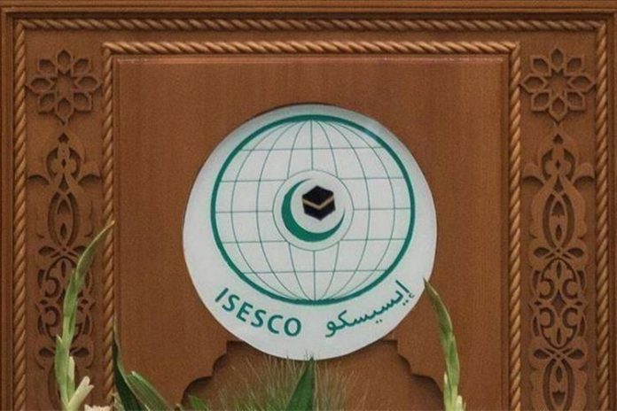 فلسطين