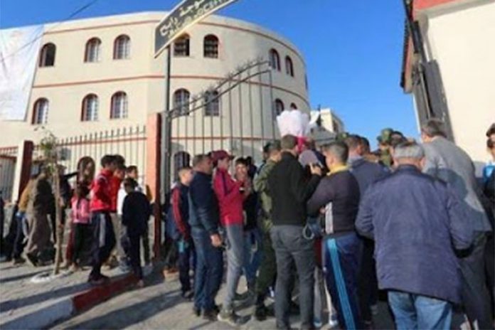 مديرية التكوين المهني لوهران