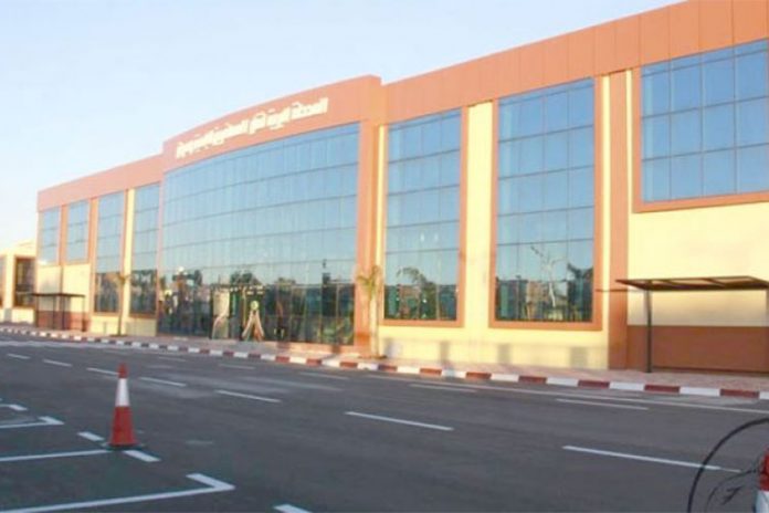 المحطة