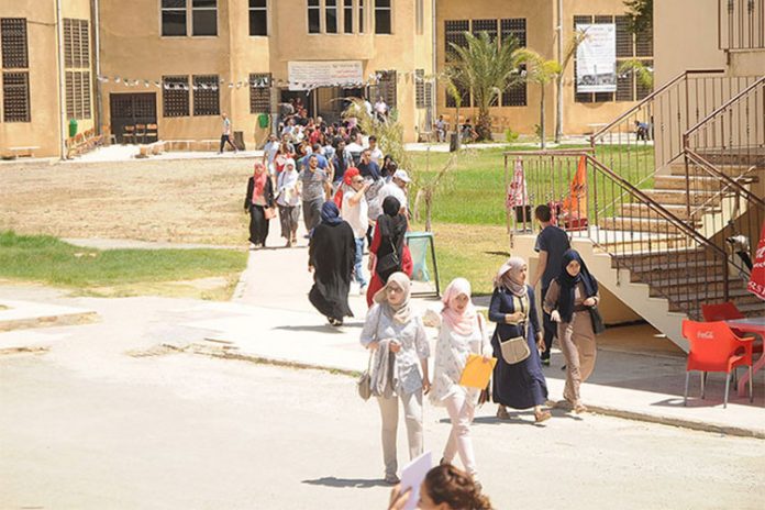 الدخول الجامعي