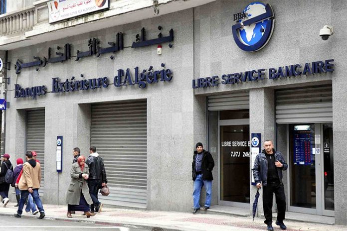 بنك الجزائر الخارجي