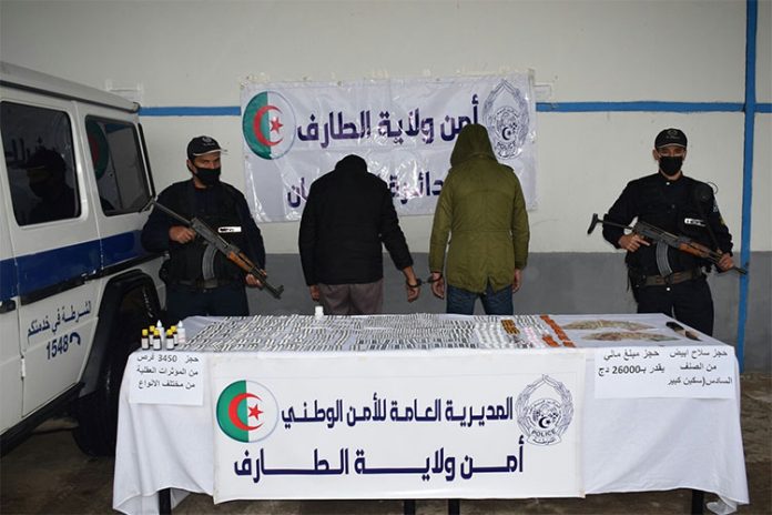 الطارف