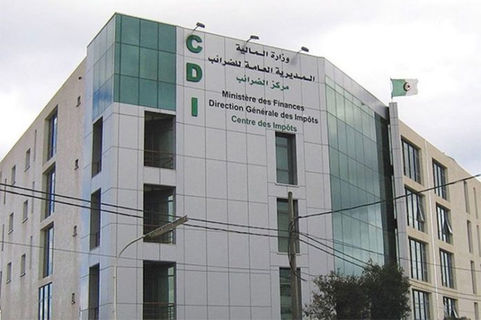 الضريبة