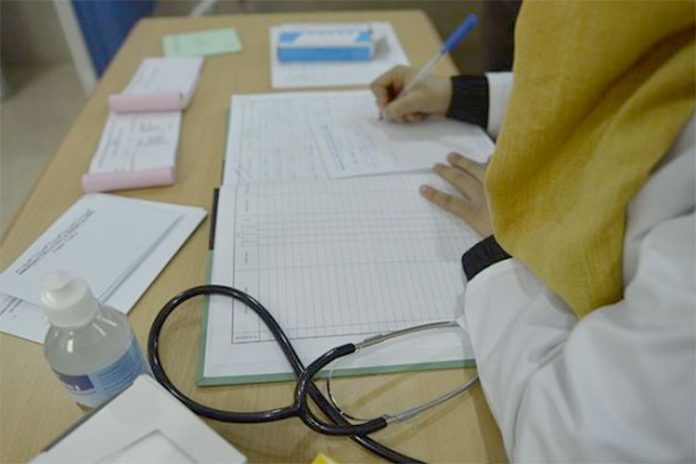 العطل المرضية