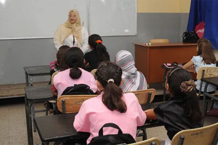 وزارة التربية