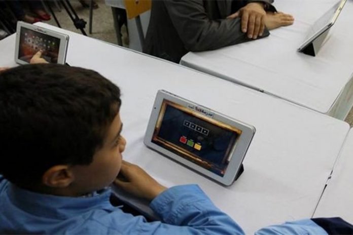 الألواح الإلكترونية