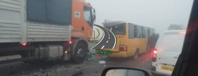 سطيف