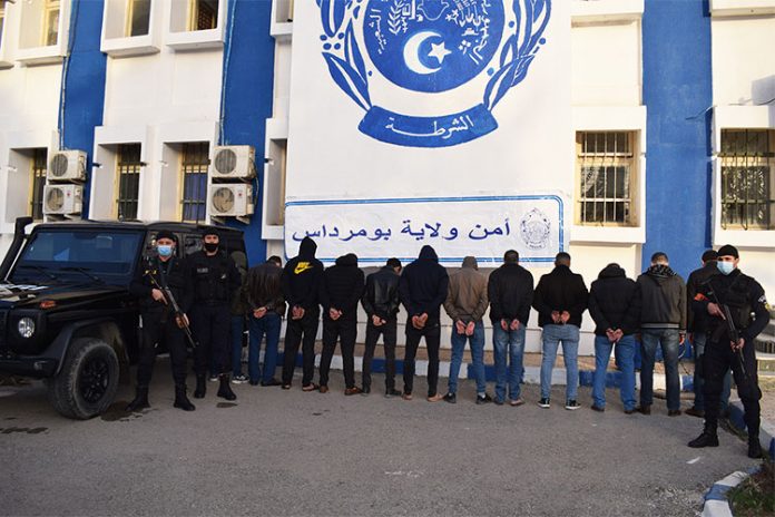 بومرداس