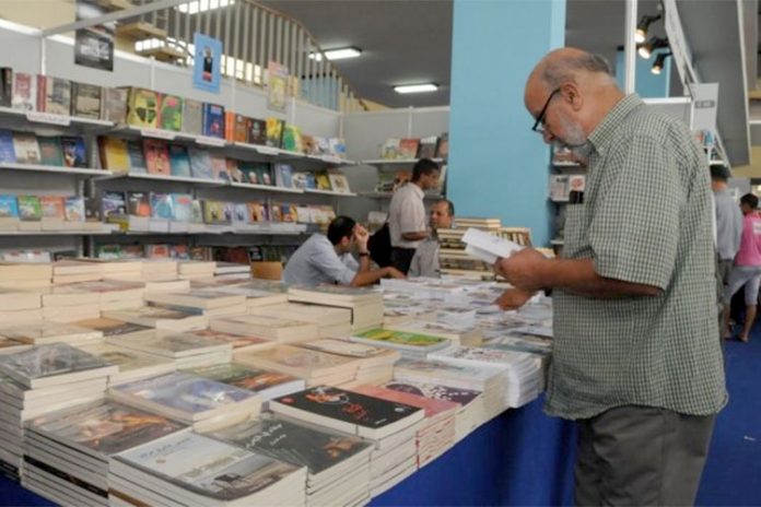 الصالون الدولي للكتاب