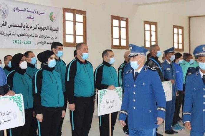 المسدس