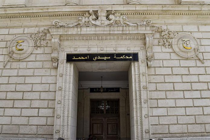 مجمع بن عمر