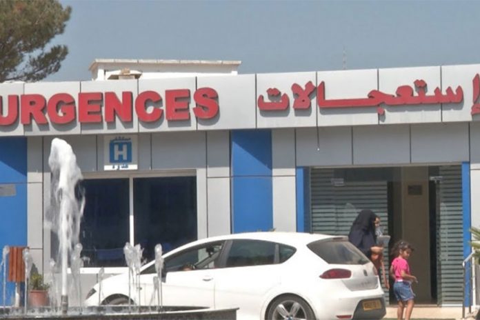 مراكز الإستعجالات