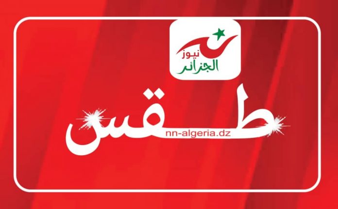 أمطار