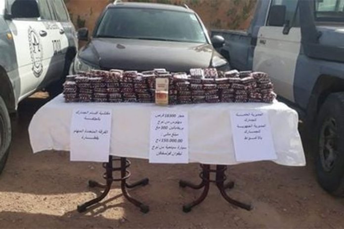 الجلفة