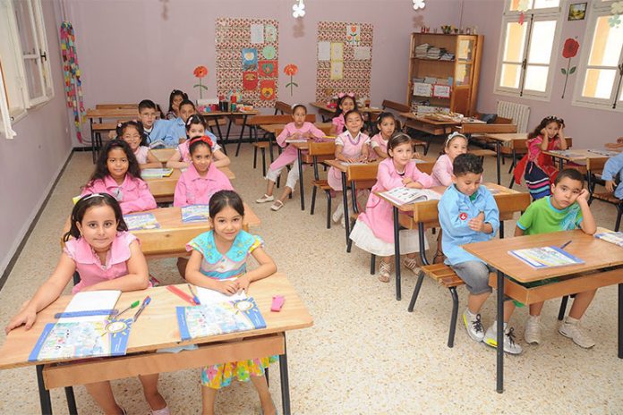 وزارة التربية