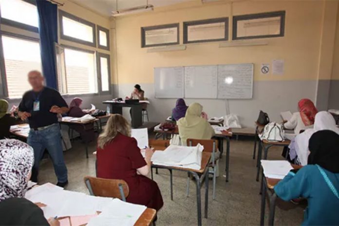 مسابقة ترقية