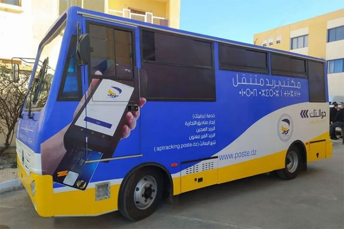 مكاتب بريدية متنقلة