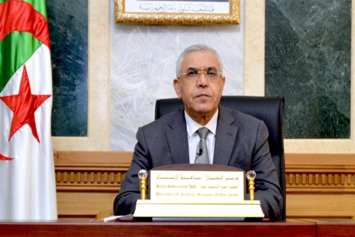وزير العدل