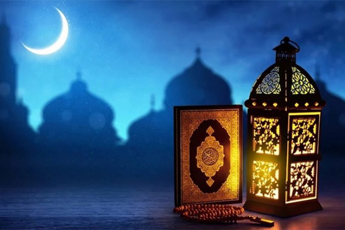 رمضان