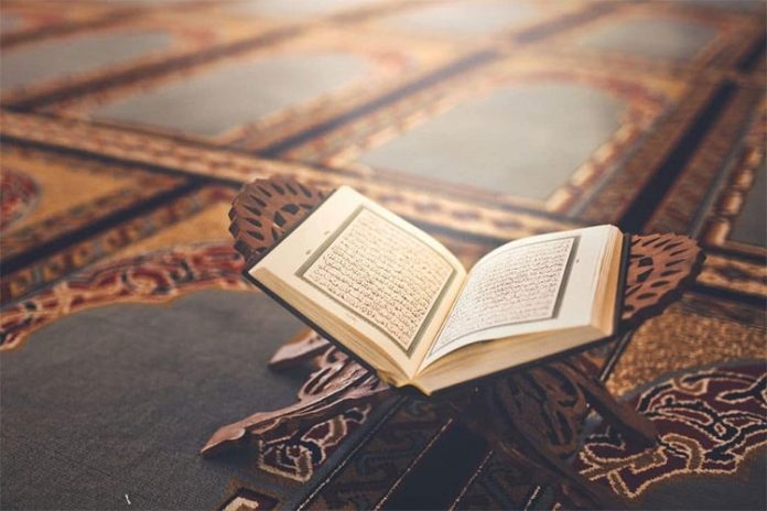 القرآن ورمضان