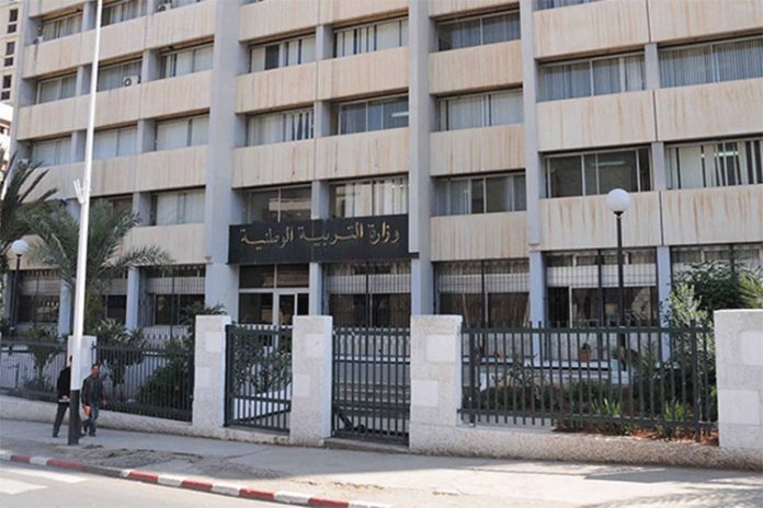 الدخول المدرسي