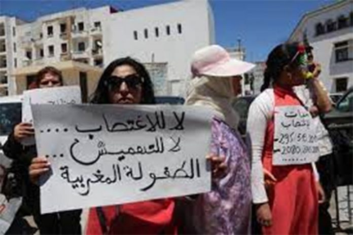 المغرب