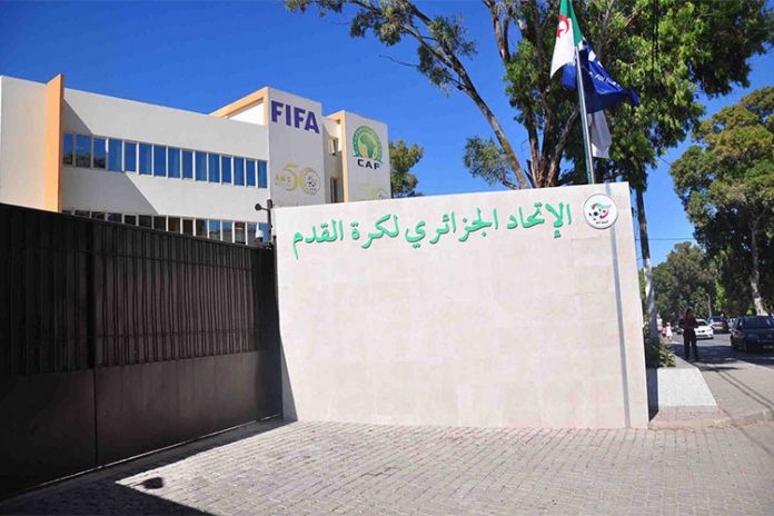 المكتب الفيدرالي