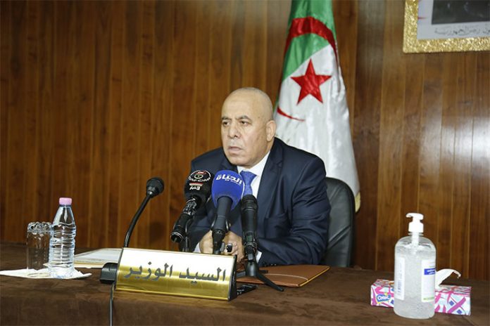 العطلة