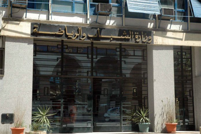 قطاع الرياضة