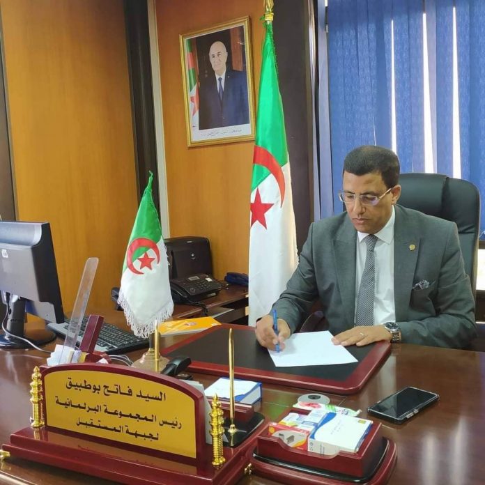فاتح بوطبيق