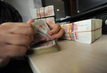 سايحي يأمر بالتكفل الفوري بجميع طعون منحة البطالة