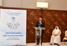 سوناطراك تتوج بجائزة منتدى الدول المصدرة للغاز