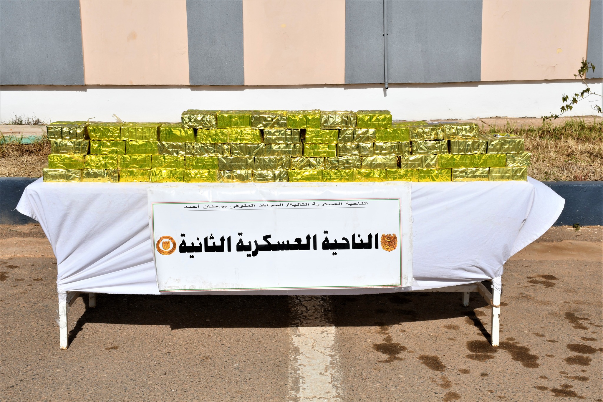 586923008_1152015660434538_7042852732897636962_n