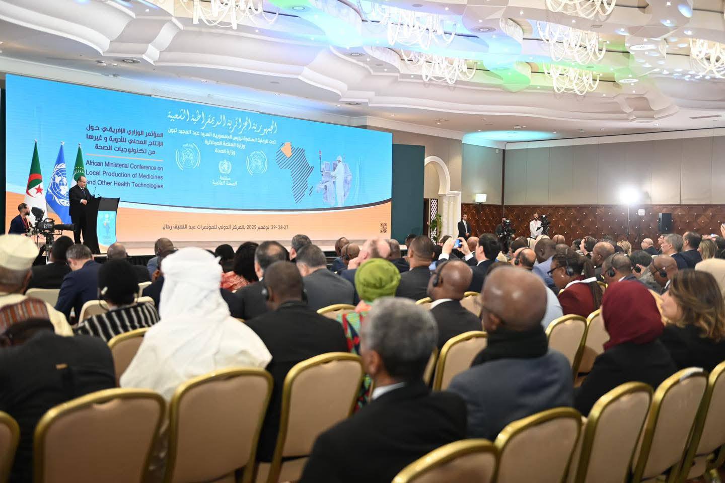 587456296_871166618762331_9156709485949288757_n