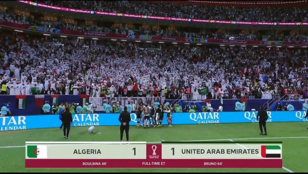 FB_IMG_1765571077406