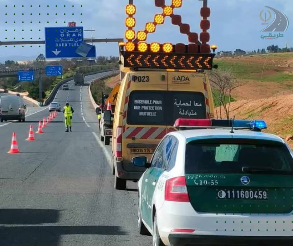 FB_IMG_1769857715368