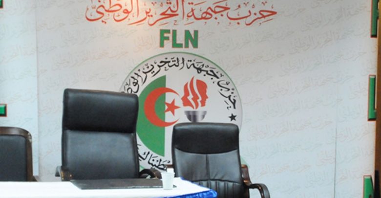 الأفلان-780x405-1