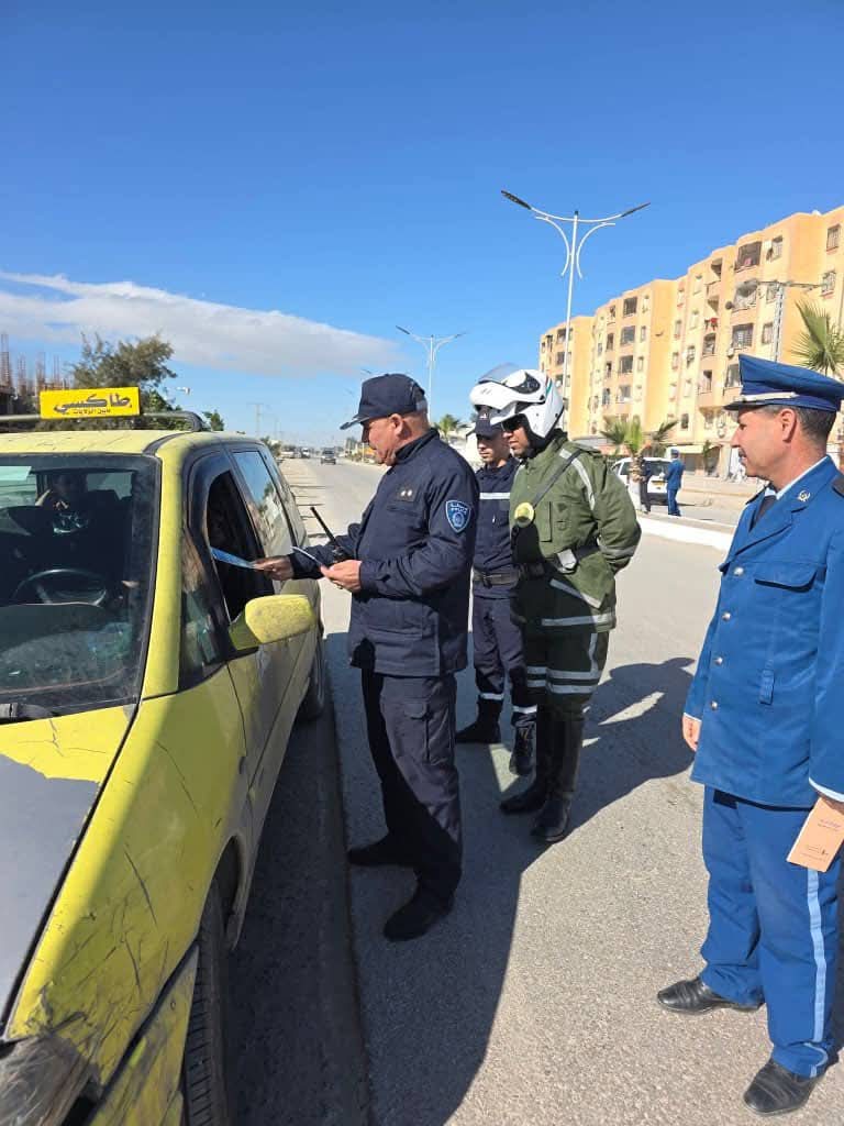 FB_IMG_1771662773583