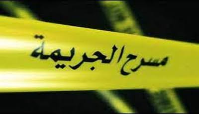 فاجعة في باتنة…اب يقتل ابنته الكبرى ويحرق الصغرى