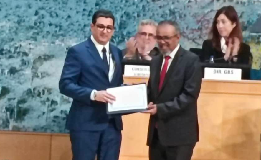 الجزائر تتسلّم شهادة القضاء على الرمد الحبيبي بجنيف